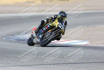 media/Aug-06-2023-TrackDaz (Sun) [[ac7f4f6367]]/A Group/cotton corners/